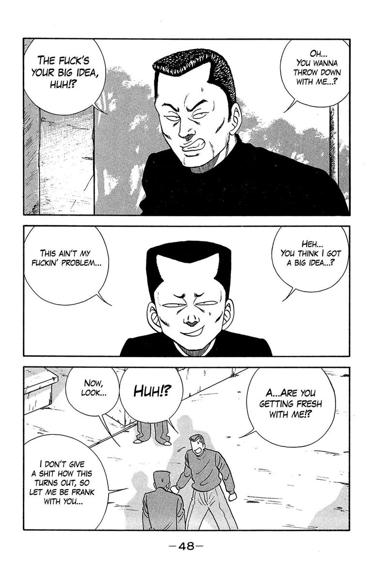 Be Bop High School Chapter 196 Page 16