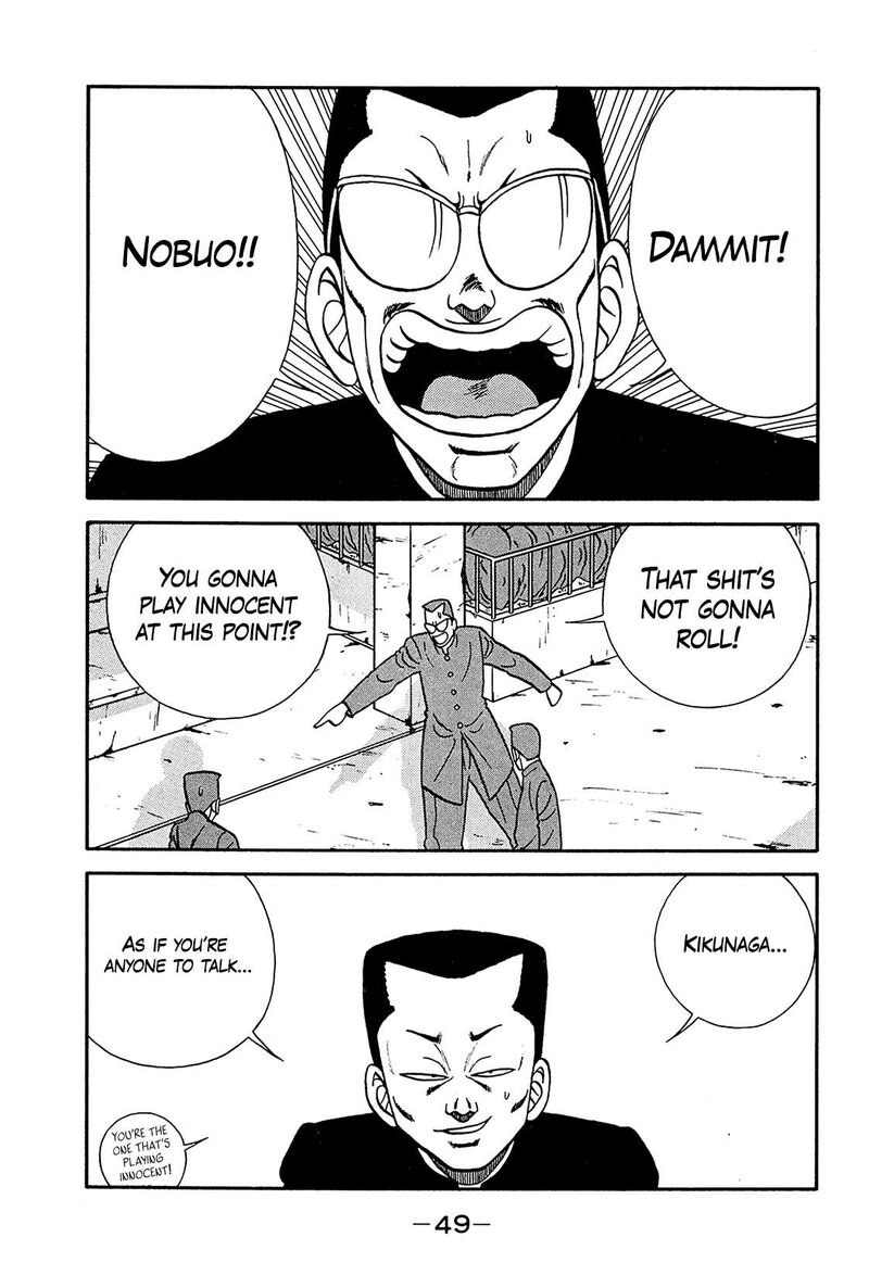 Be Bop High School Chapter 196 Page 17
