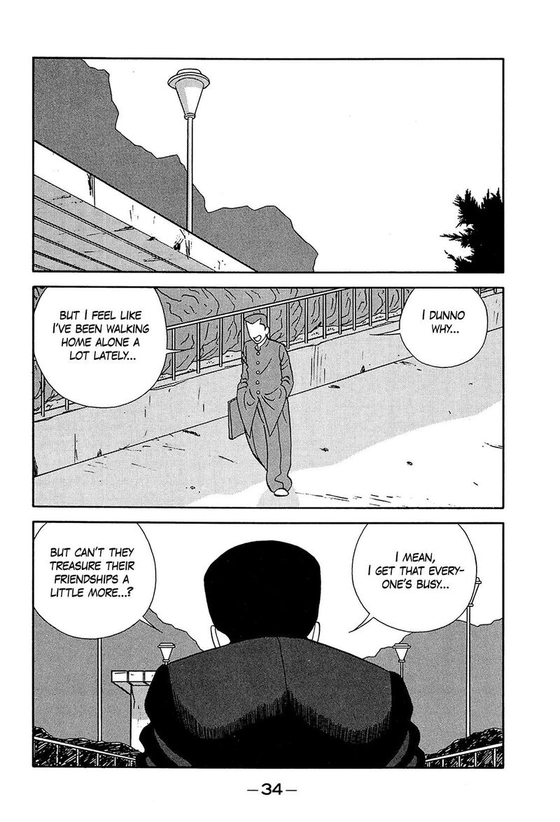 Be Bop High School Chapter 196 Page 2