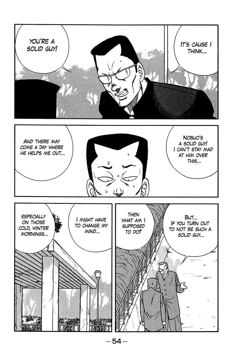 Be Bop High School Chapter 196 Page 22