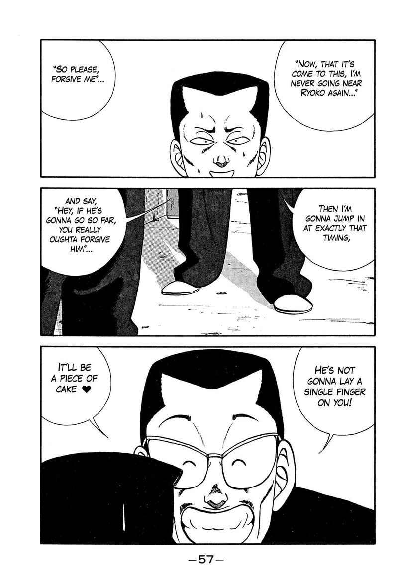 Be Bop High School Chapter 196 Page 25
