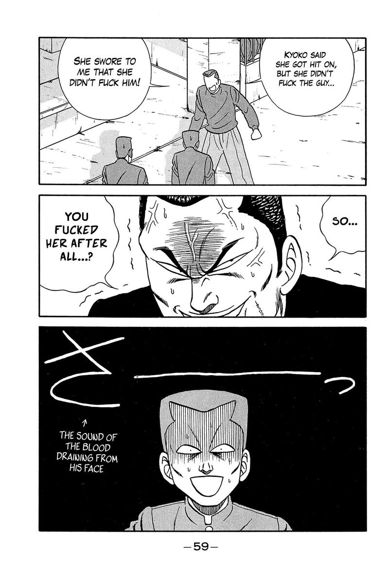 Be Bop High School Chapter 196 Page 27