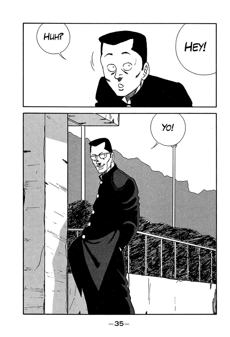 Be Bop High School Chapter 196 Page 3