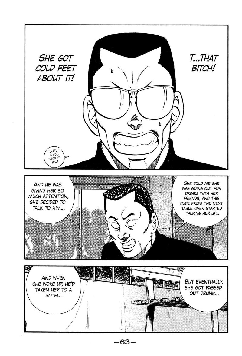 Be Bop High School Chapter 196 Page 31