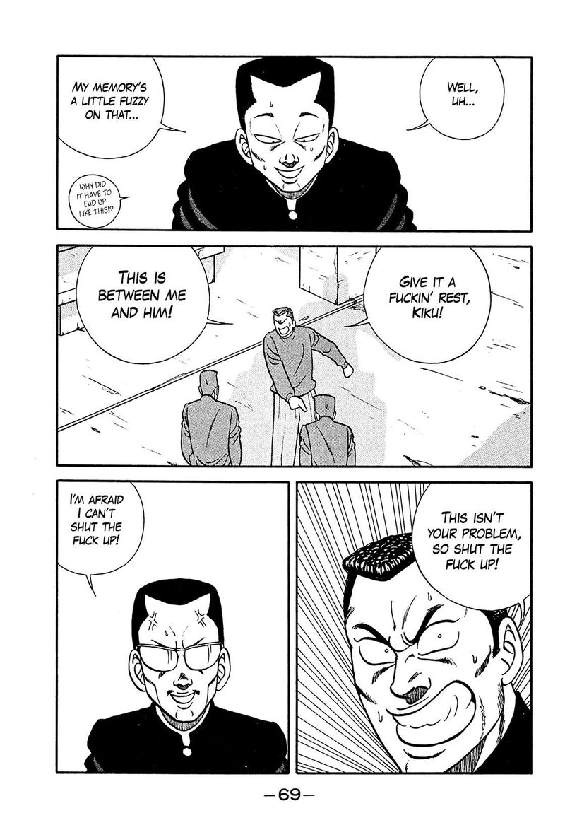 Be Bop High School Chapter 196 Page 37