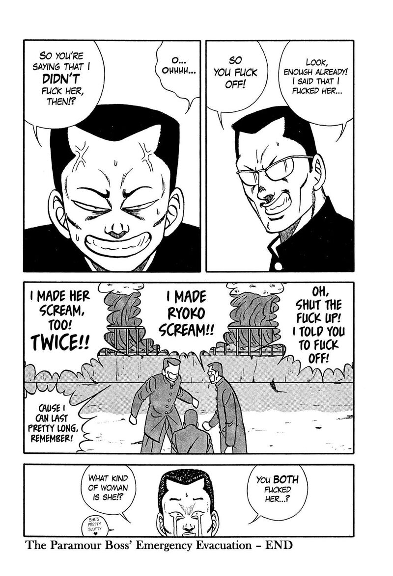 Be Bop High School Chapter 196 Page 40