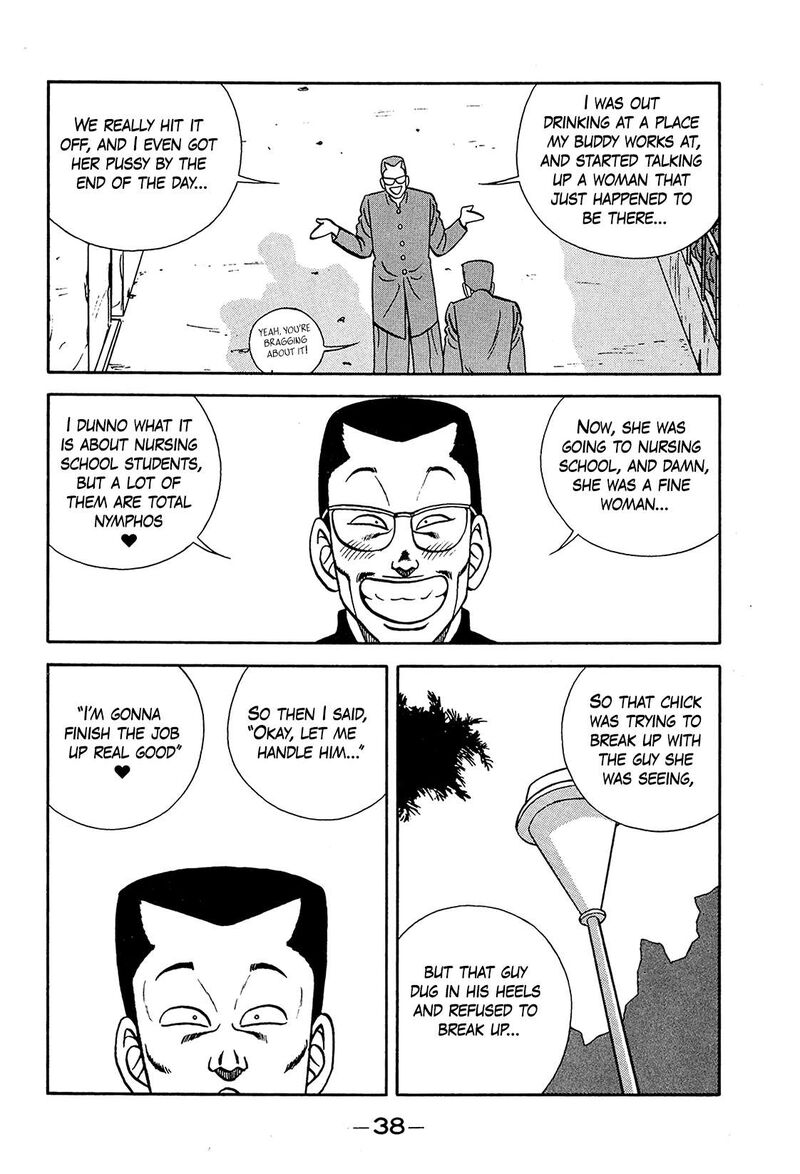 Be Bop High School Chapter 196 Page 6