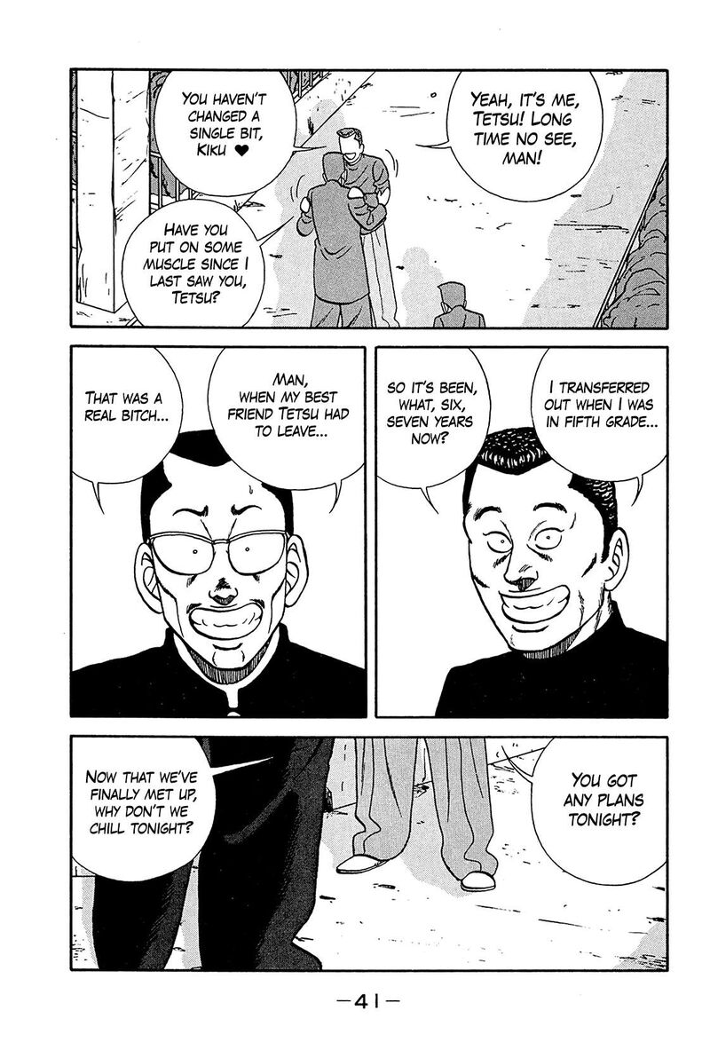 Be Bop High School Chapter 196 Page 9