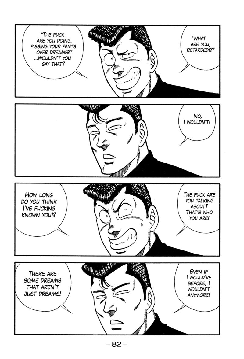 Be Bop High School Chapter 197 Page 10