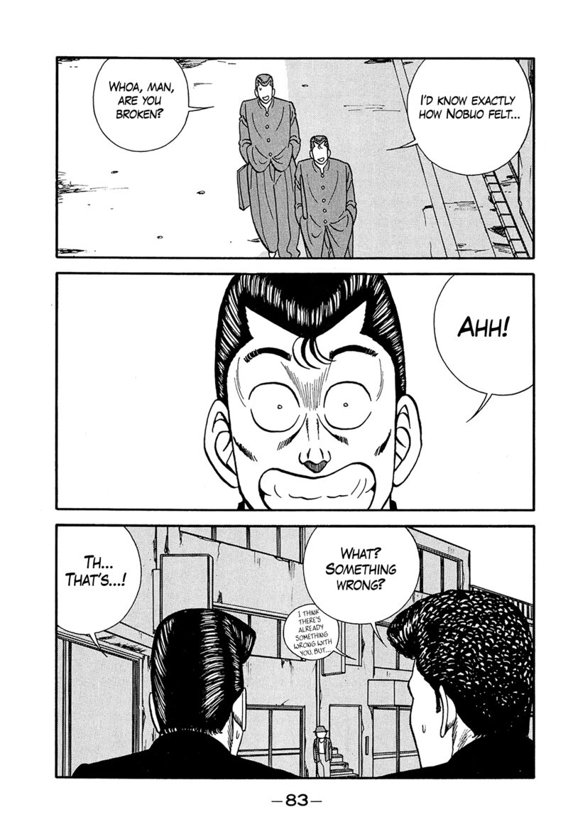 Be Bop High School Chapter 197 Page 11