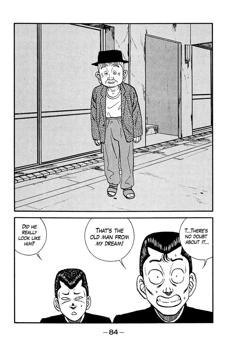 Be Bop High School Chapter 197 Page 12