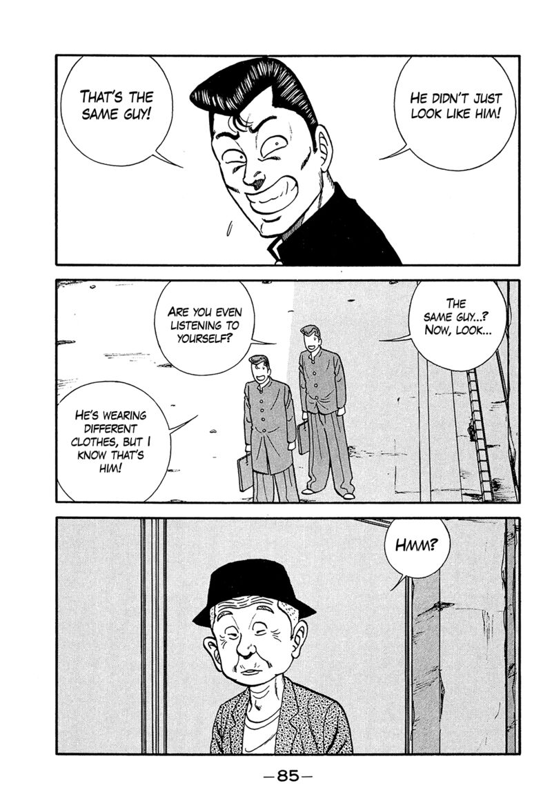 Be Bop High School Chapter 197 Page 13