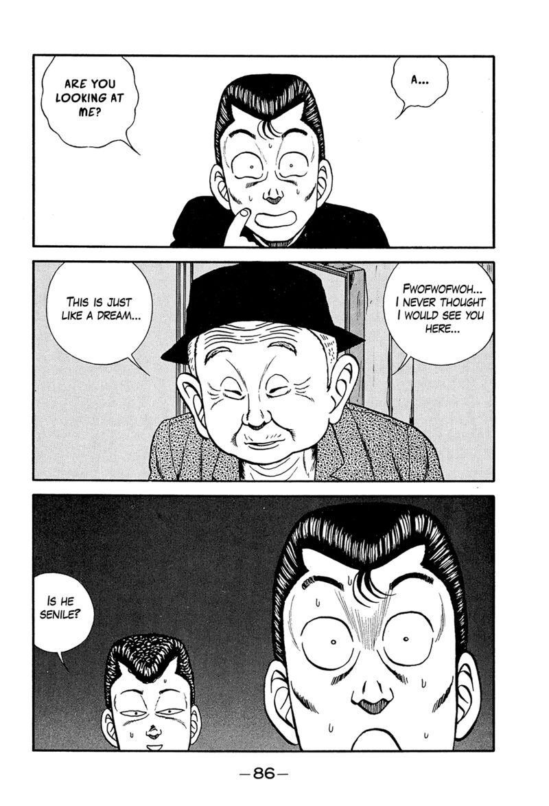 Be Bop High School Chapter 197 Page 14