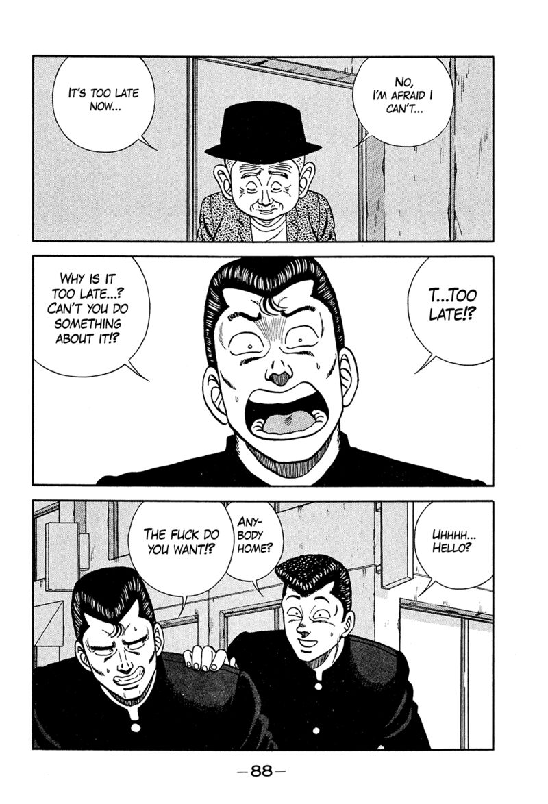 Be Bop High School Chapter 197 Page 16