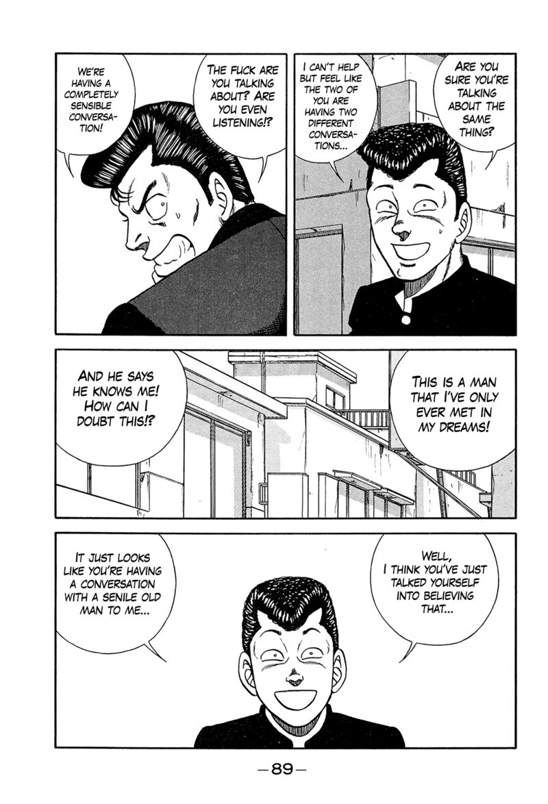 Be Bop High School Chapter 197 Page 17