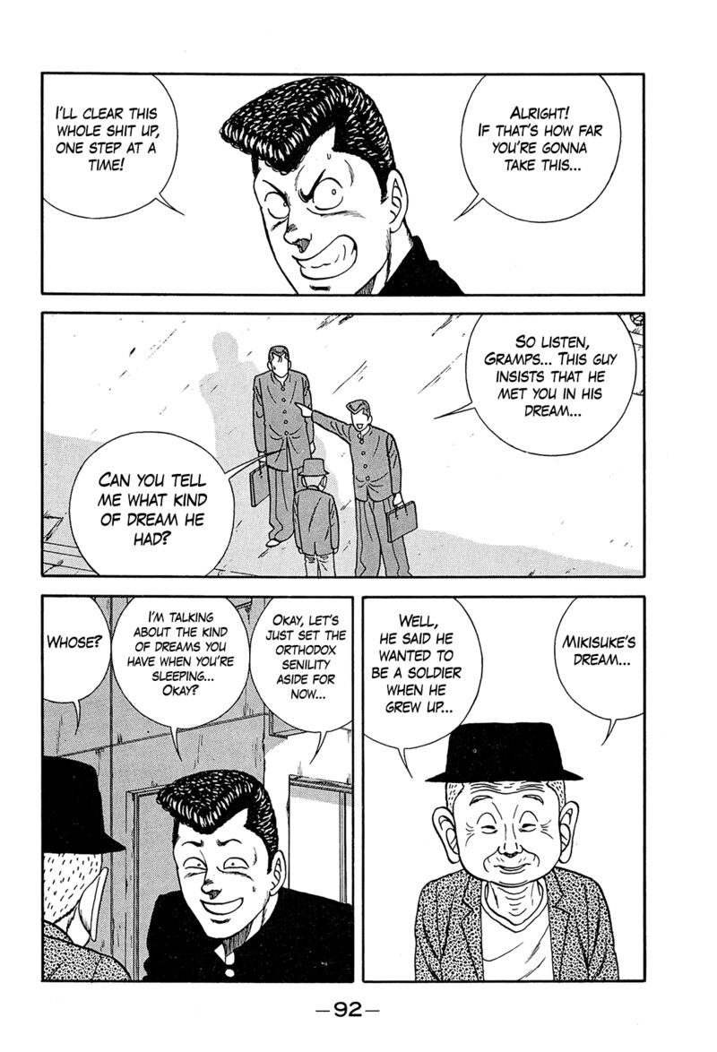 Be Bop High School Chapter 197 Page 20