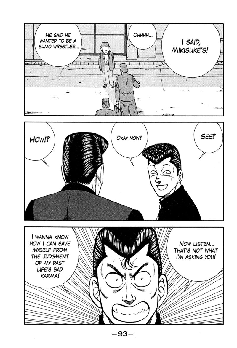 Be Bop High School Chapter 197 Page 21
