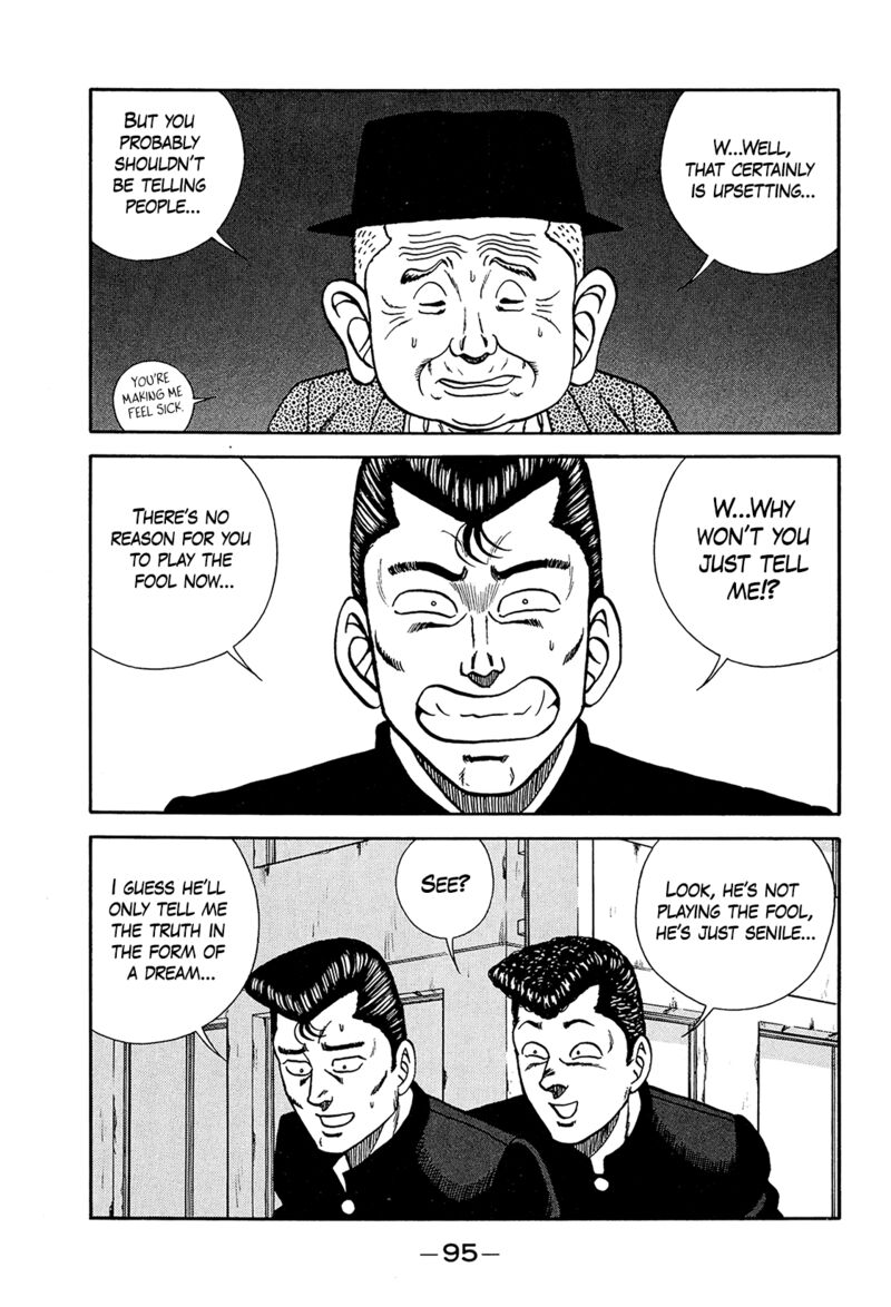 Be Bop High School Chapter 197 Page 23