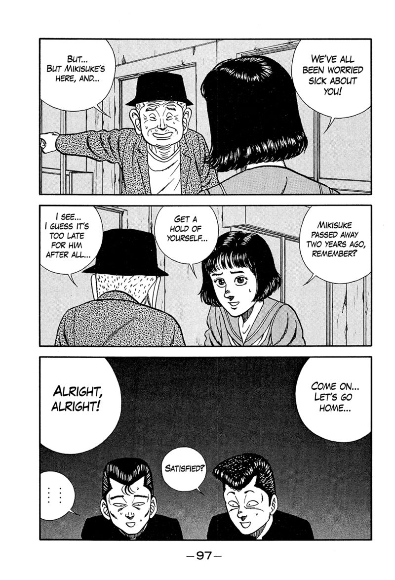 Be Bop High School Chapter 197 Page 25