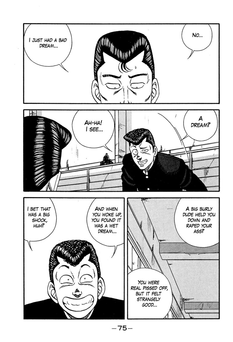 Be Bop High School Chapter 197 Page 3
