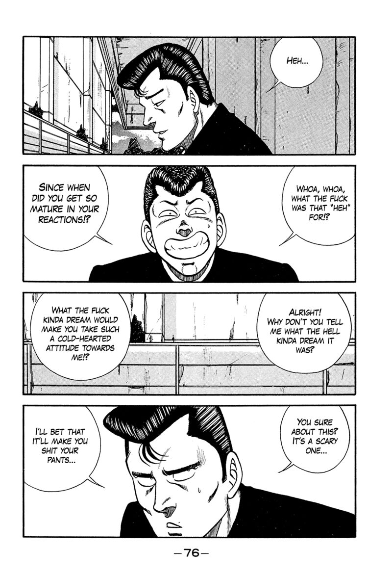 Be Bop High School Chapter 197 Page 4