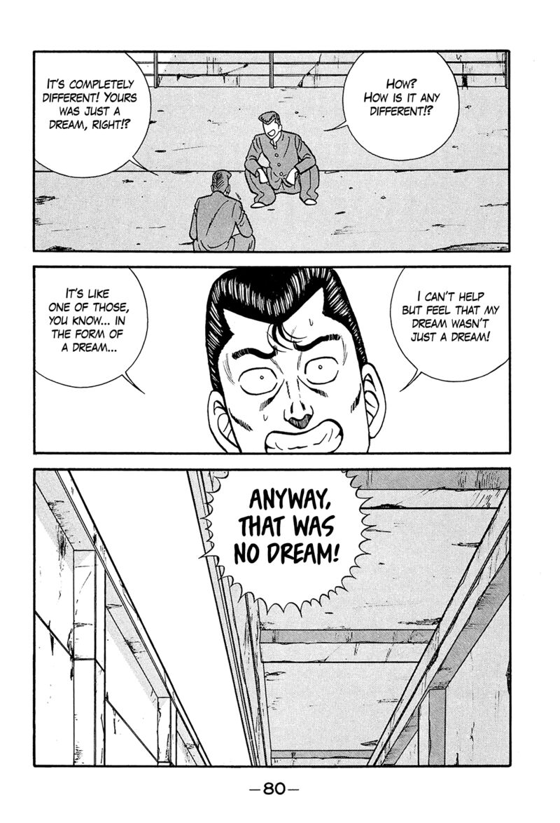 Be Bop High School Chapter 197 Page 8