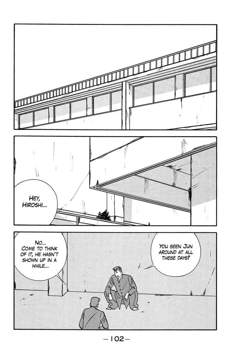Be Bop High School Chapter 198 Page 2