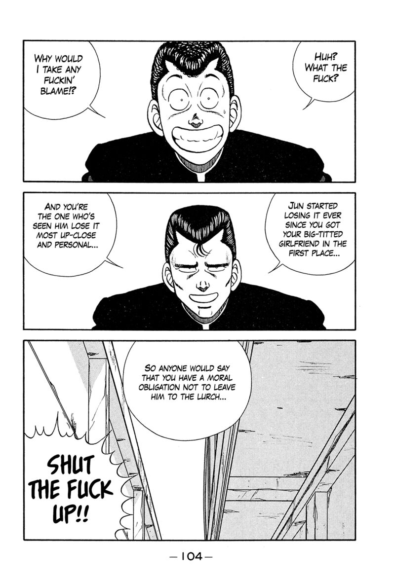 Be Bop High School Chapter 198 Page 4