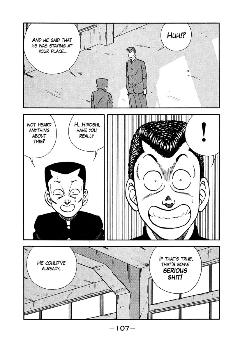 Be Bop High School Chapter 198 Page 7