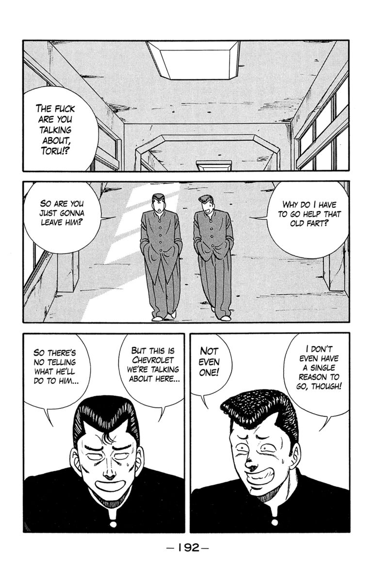 Be Bop High School Chapter 200 Page 10