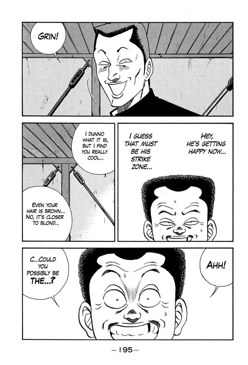 Be Bop High School Chapter 200 Page 13