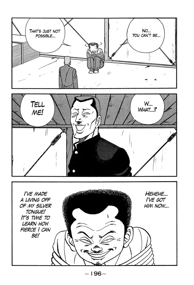 Be Bop High School Chapter 200 Page 14