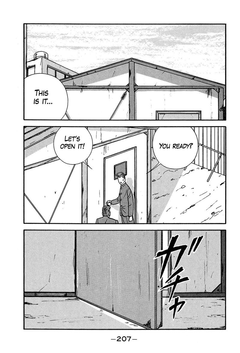 Be Bop High School Chapter 200 Page 25