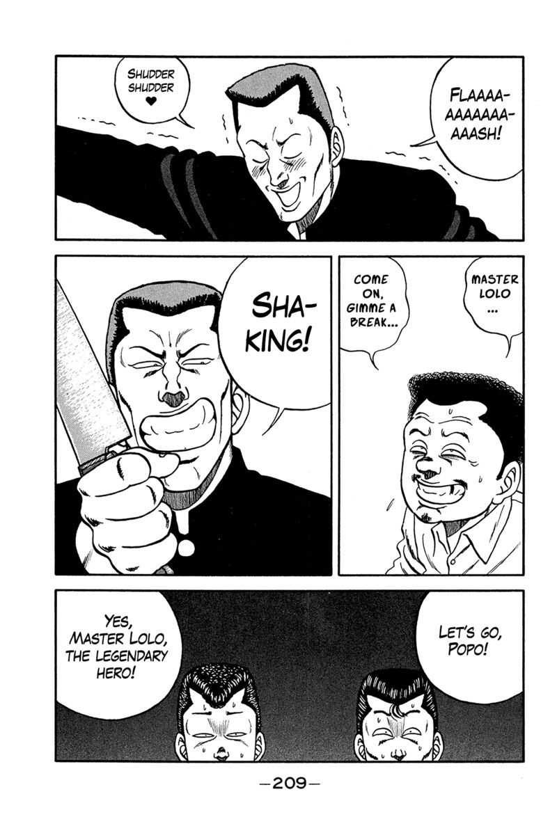 Be Bop High School Chapter 200 Page 27