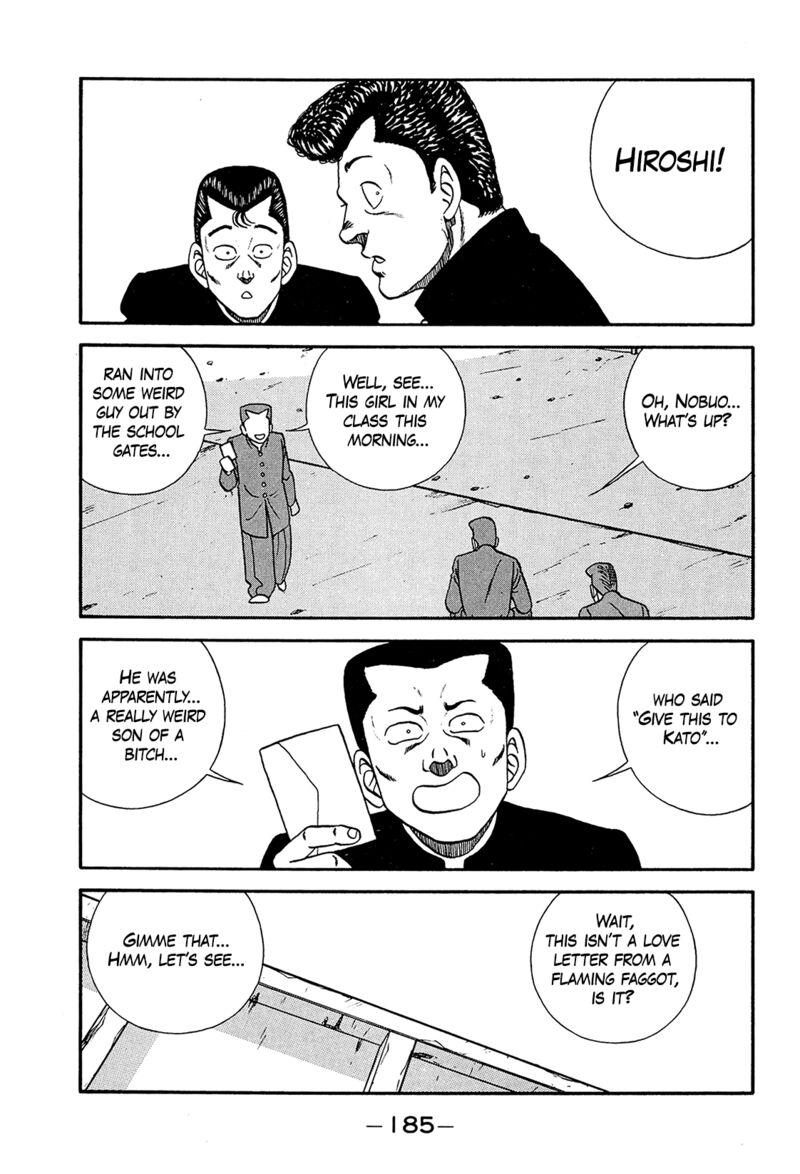 Be Bop High School Chapter 200 Page 3