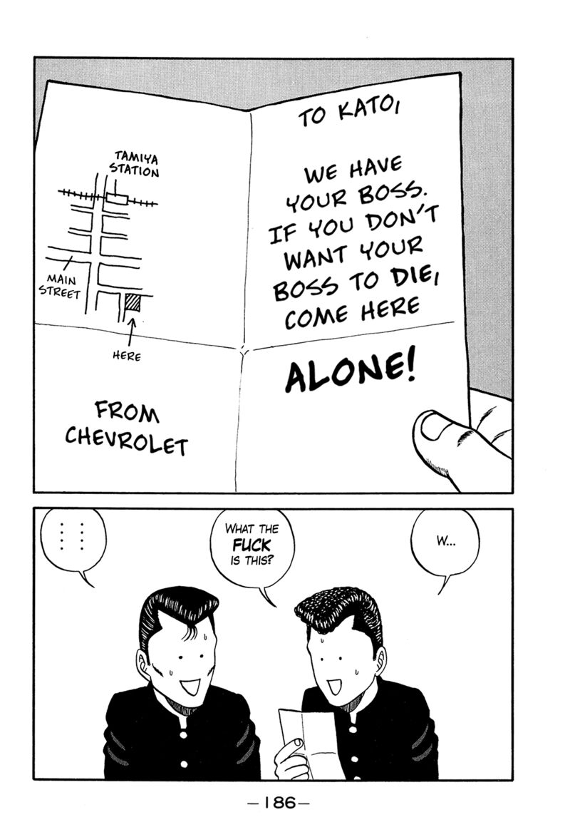 Be Bop High School Chapter 200 Page 4