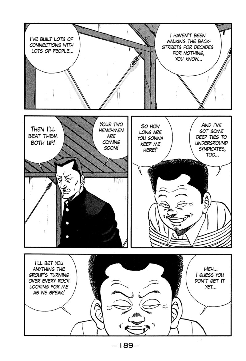 Be Bop High School Chapter 200 Page 7
