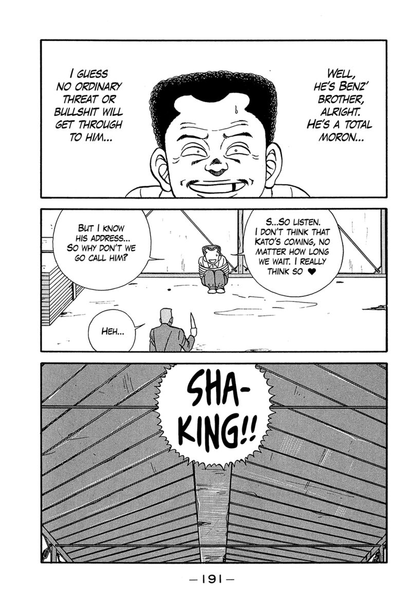 Be Bop High School Chapter 200 Page 9