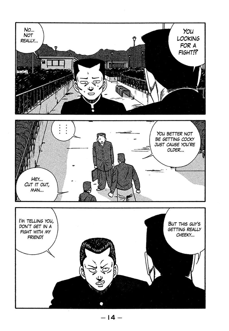 Be Bop High School Chapter 201 Page 14