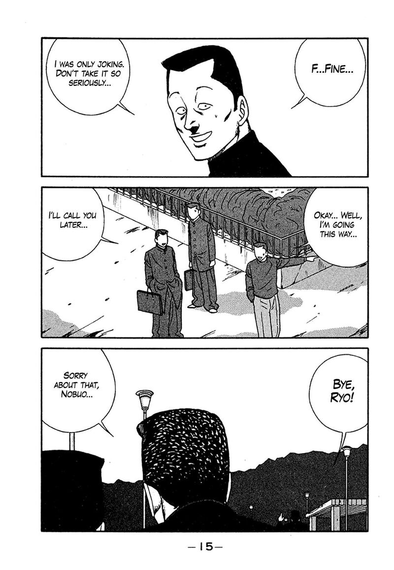 Be Bop High School Chapter 201 Page 15