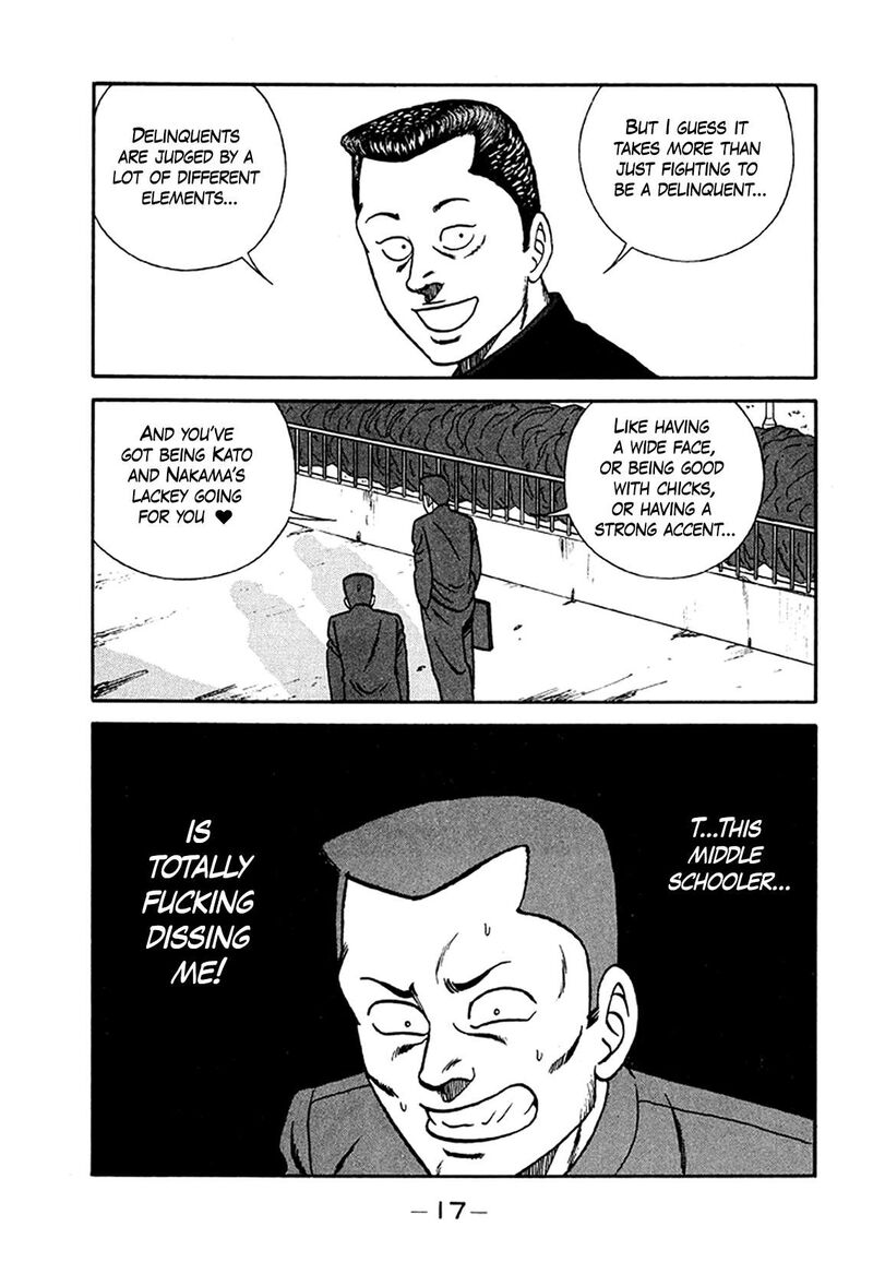 Be Bop High School Chapter 201 Page 17