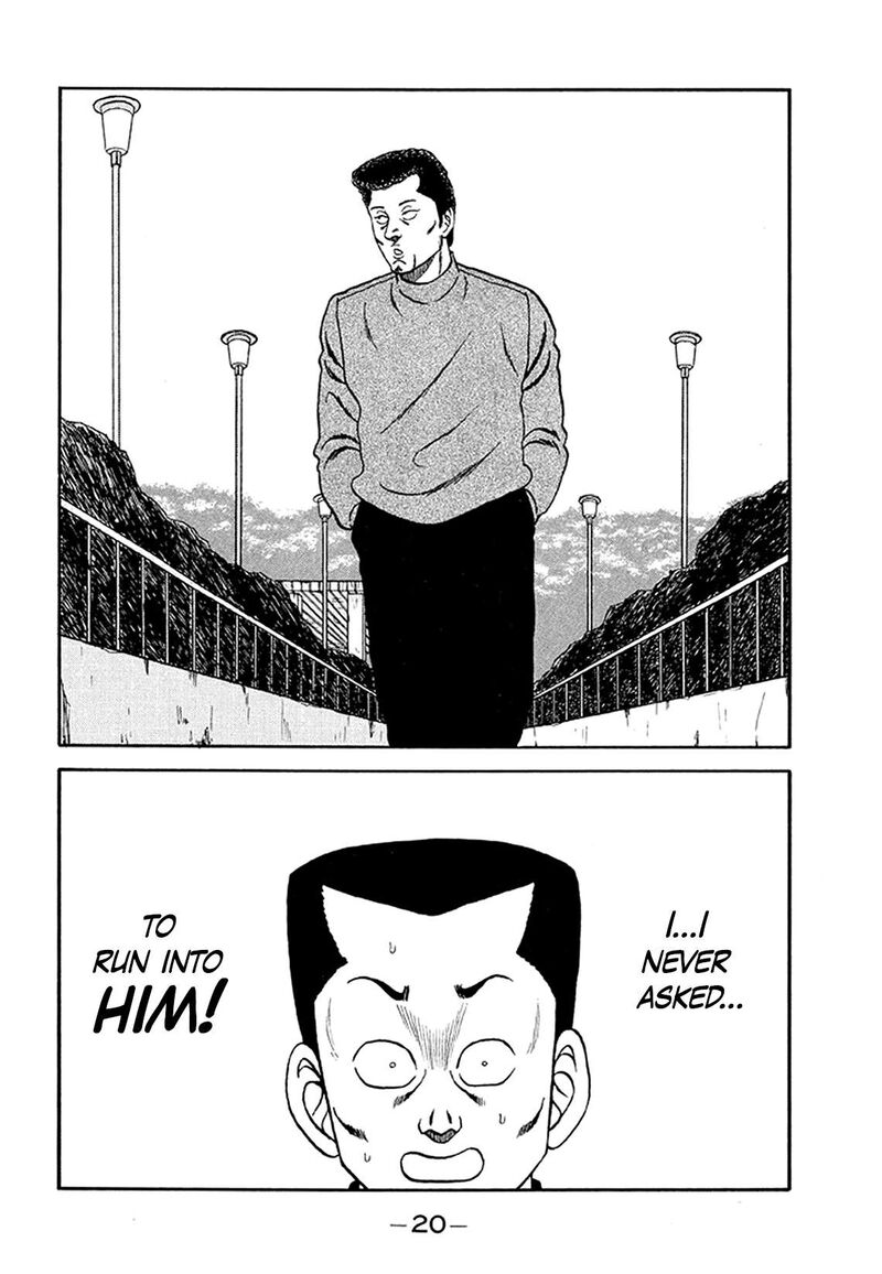 Be Bop High School Chapter 201 Page 20