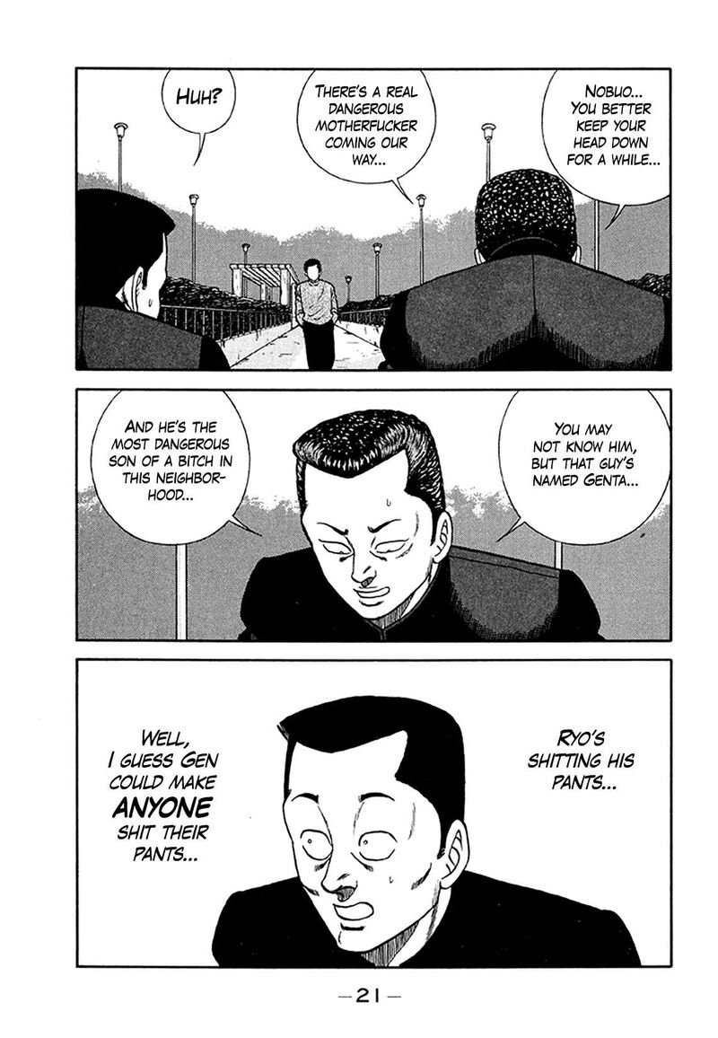 Be Bop High School Chapter 201 Page 21