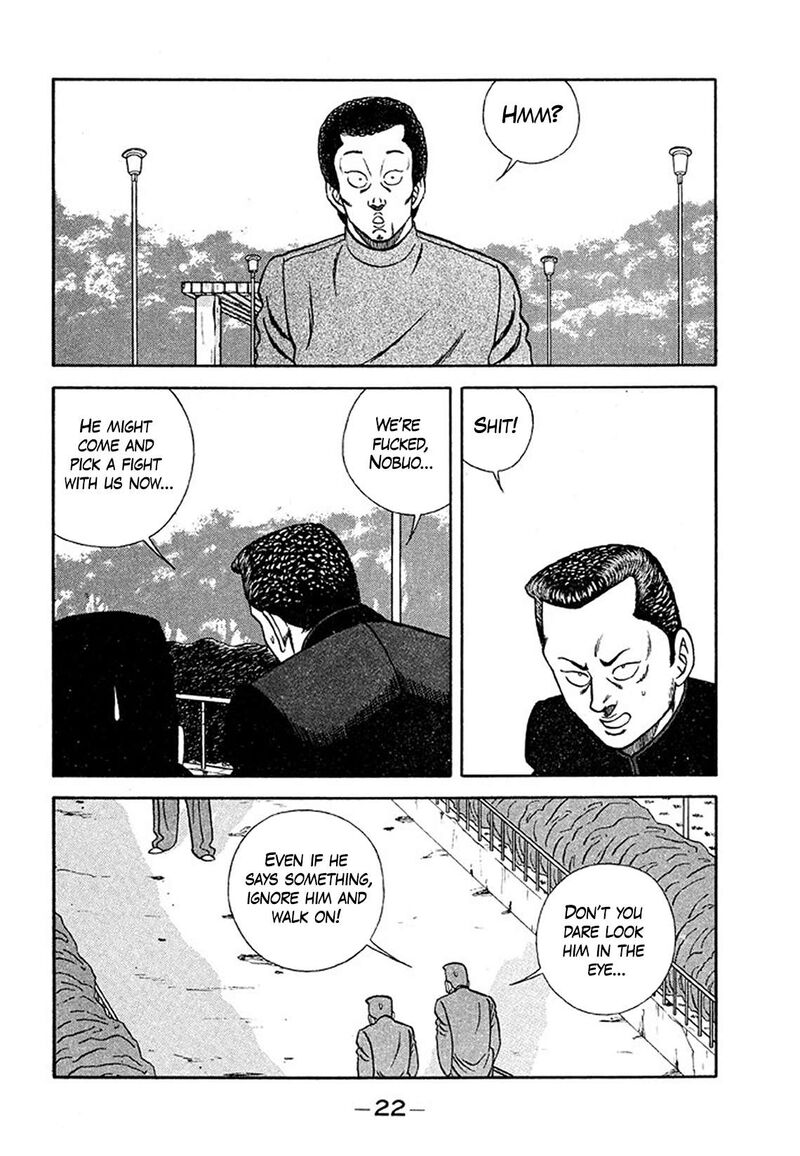 Be Bop High School Chapter 201 Page 22
