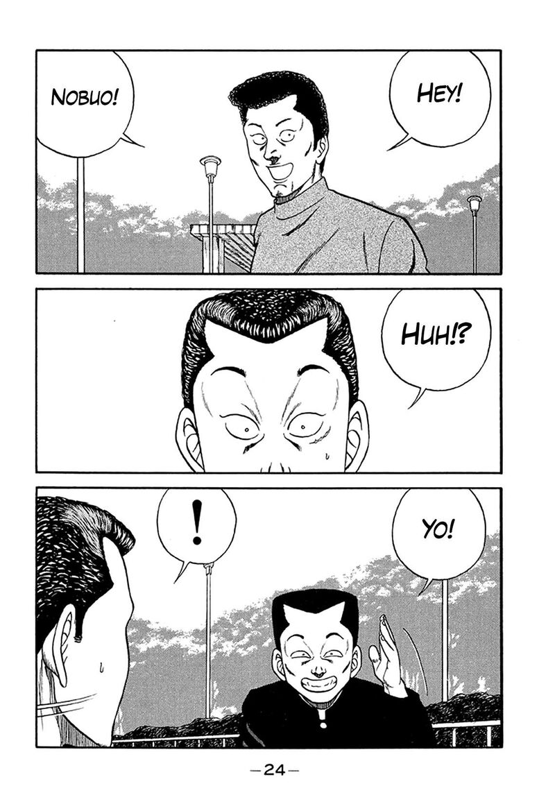 Be Bop High School Chapter 201 Page 24