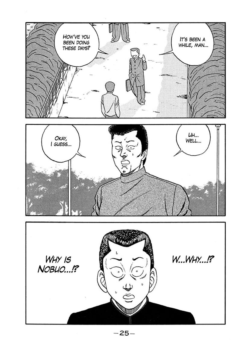 Be Bop High School Chapter 201 Page 25