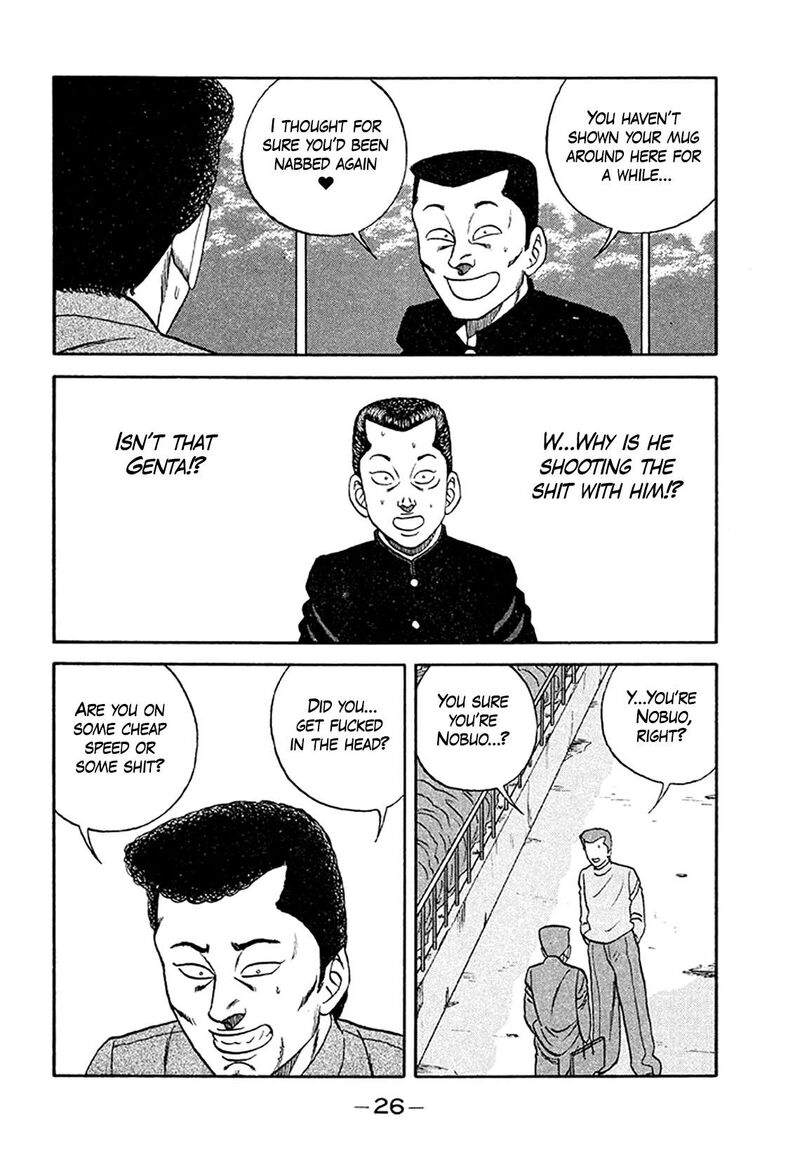 Be Bop High School Chapter 201 Page 26