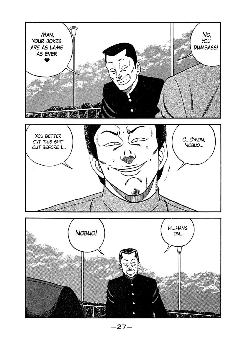 Be Bop High School Chapter 201 Page 27