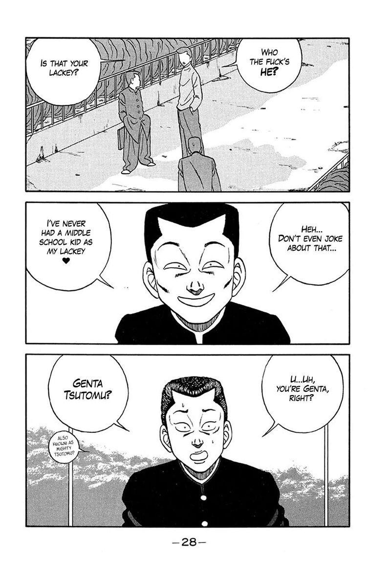 Be Bop High School Chapter 201 Page 28
