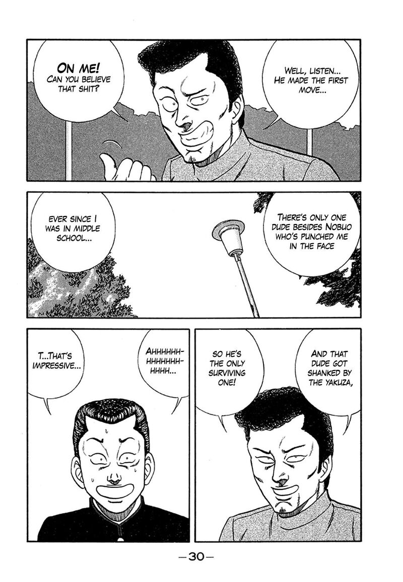 Be Bop High School Chapter 201 Page 30